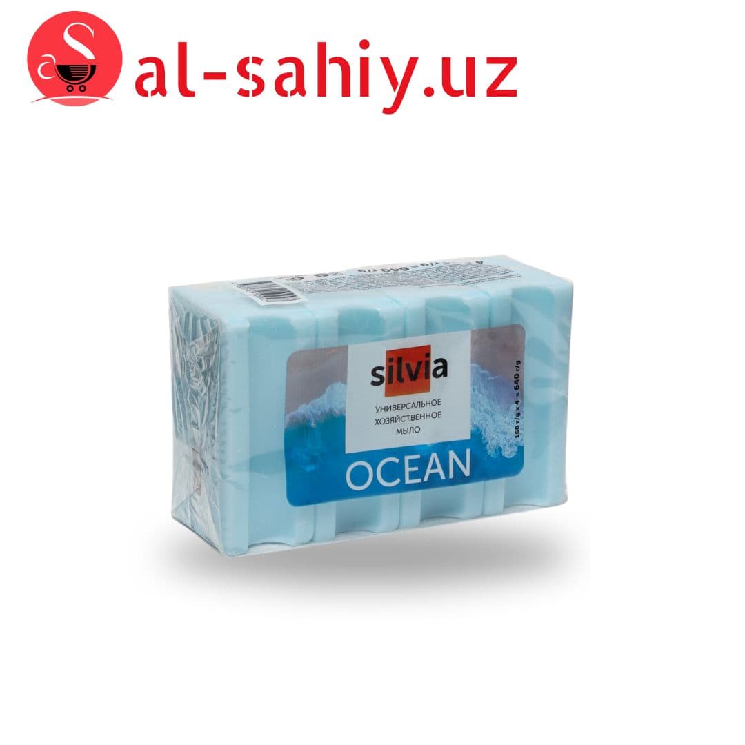 Хоз. Мыло "OCEAN" 350гр