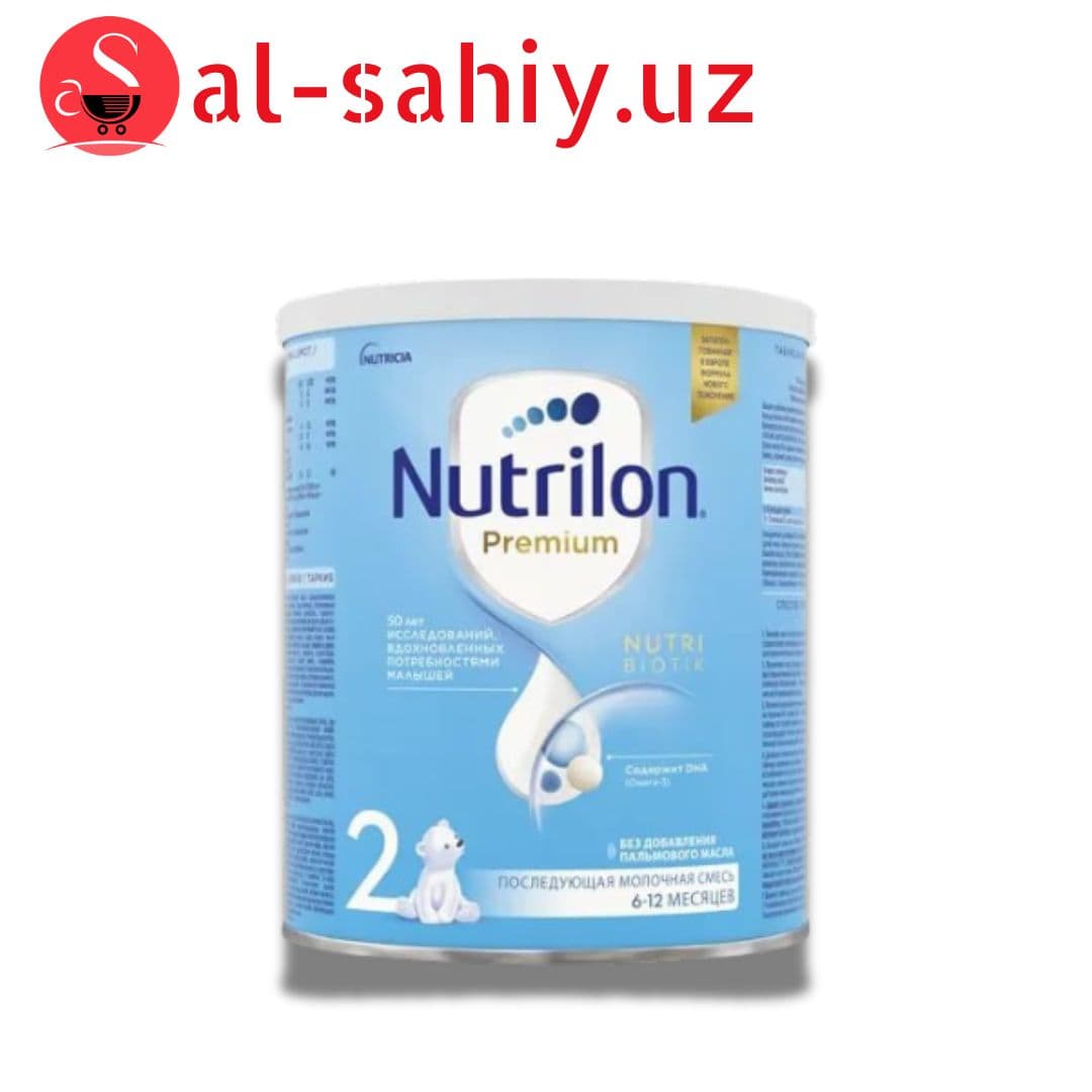Детский смесь Nutrilon Premium 2