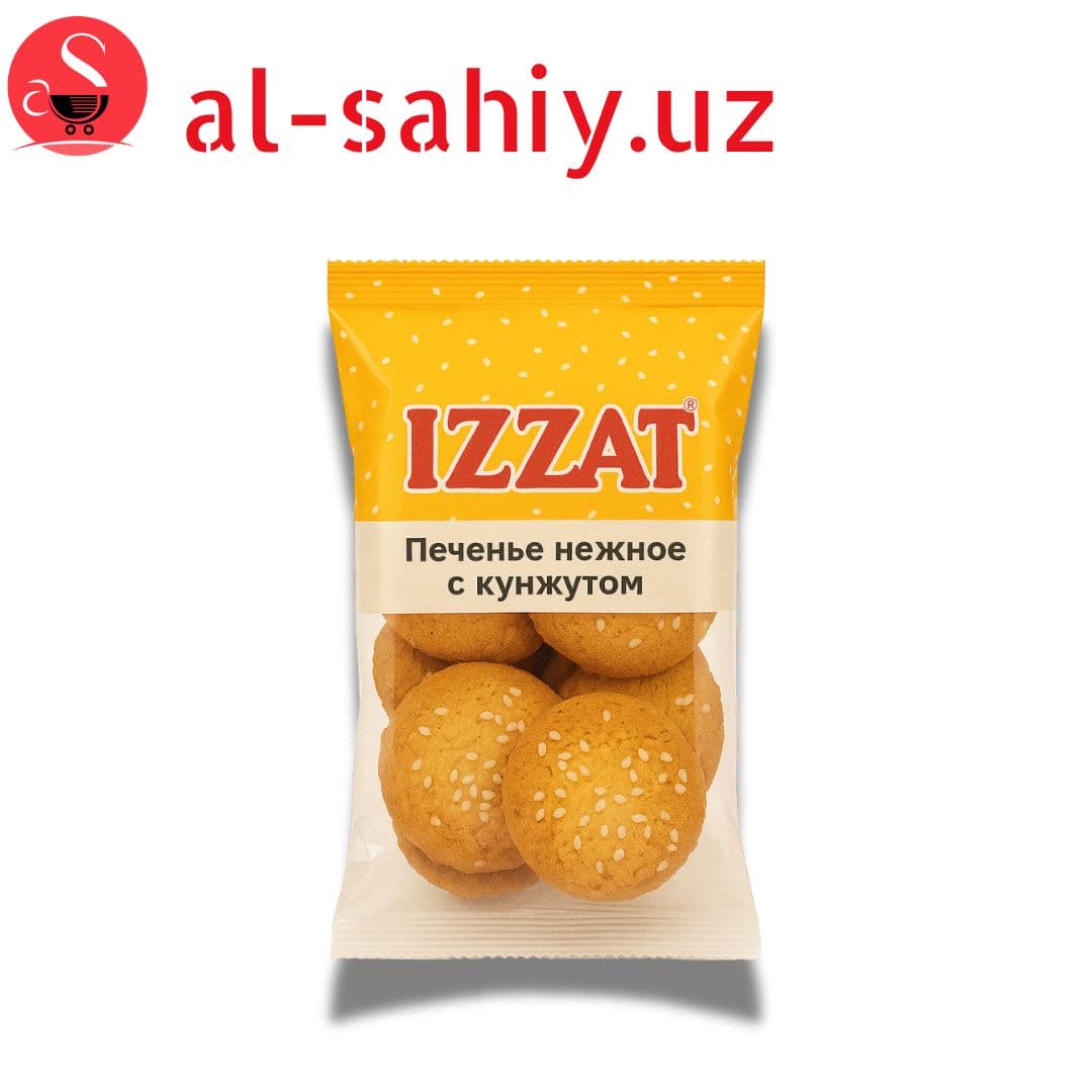 Печенье нежное с кунжут  "IZZAT"