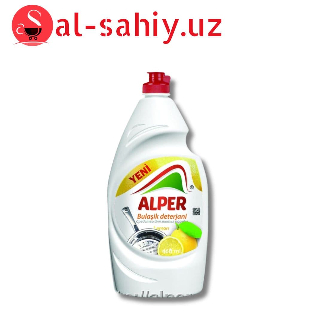 Гель ALPER для посуды 460мл Лимон