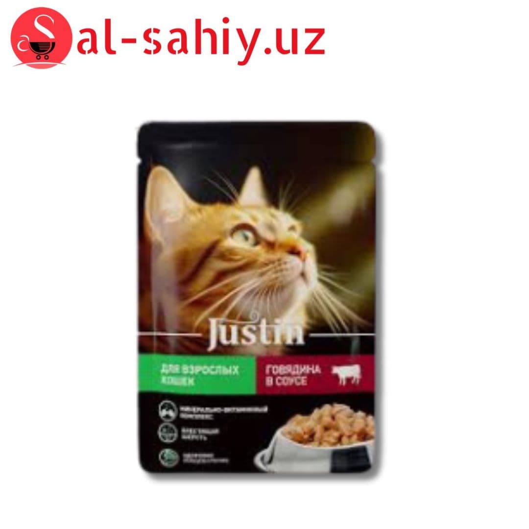 Justin -курица в соусе 75гр