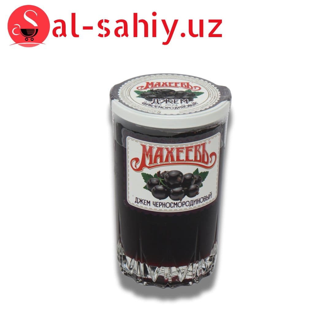 Джем ''Махеев" Черносмородиновый стакан 400 гр
