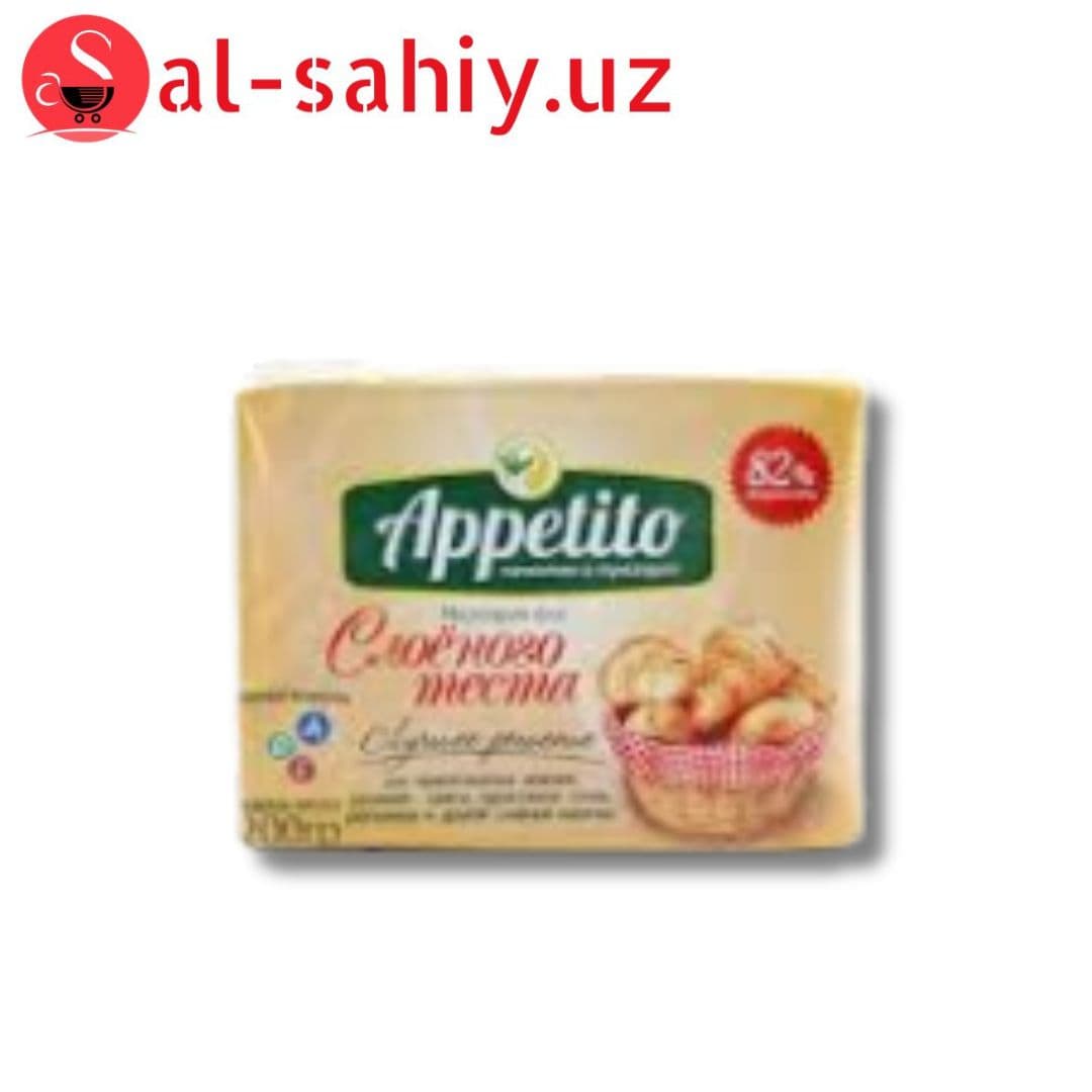 Маргарин Appetito 82% Слоёного теста 200г