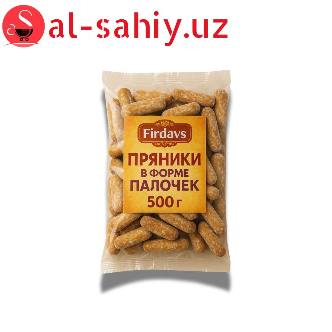 Пряники в форме палочке (Firdavs) 500 гр