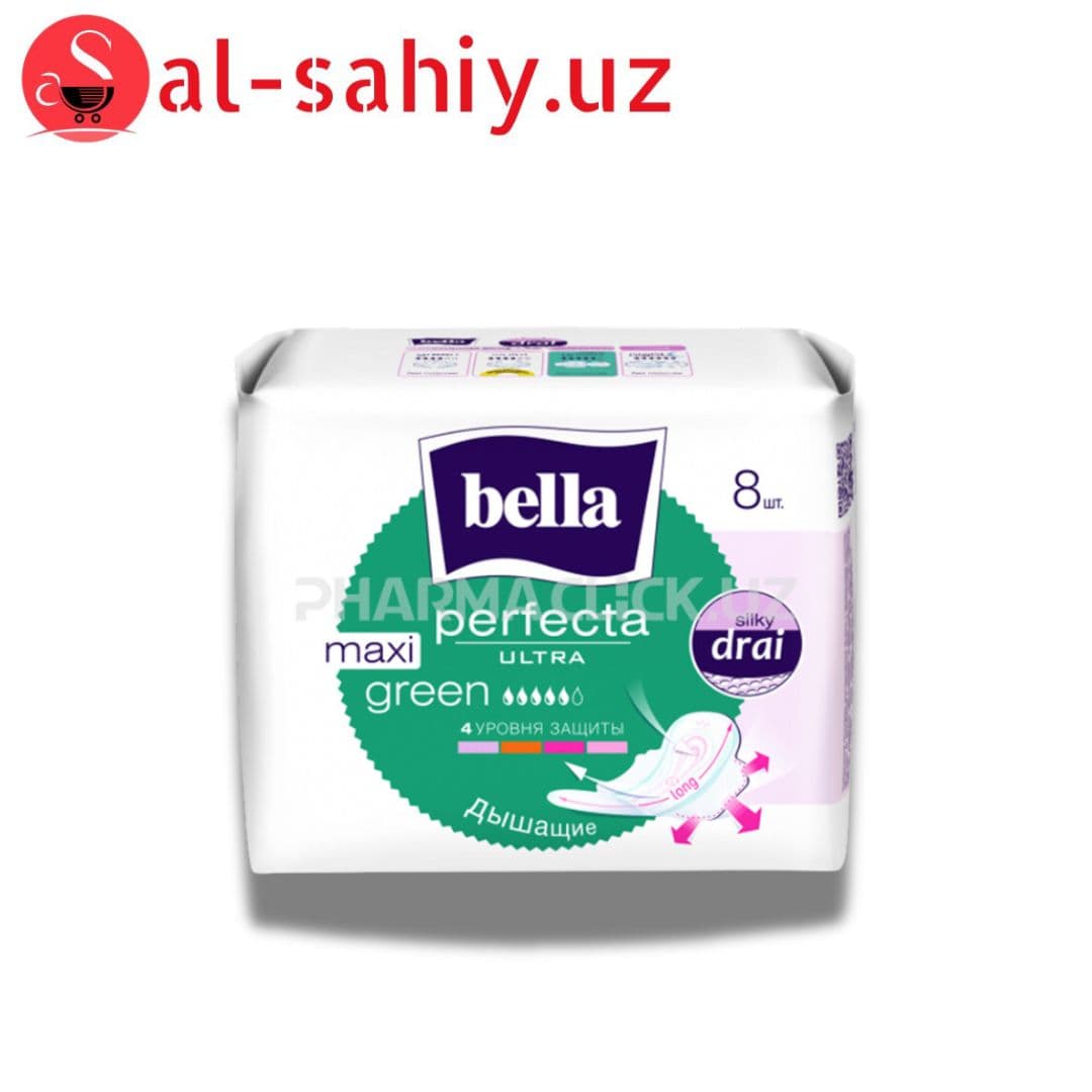 Ультратонкие прокладки "Bella Perfecta Ultra Maxi Green" по 8 шт
