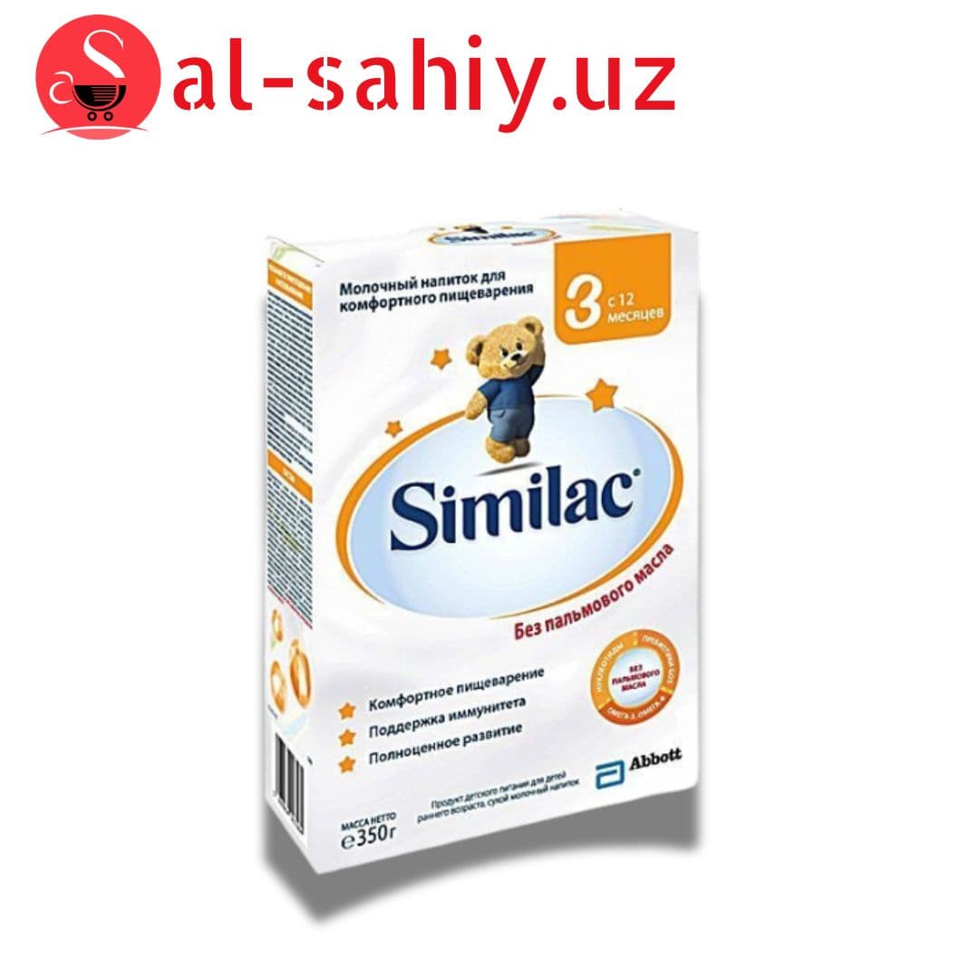 Симилак 3   12мес, 350гр
