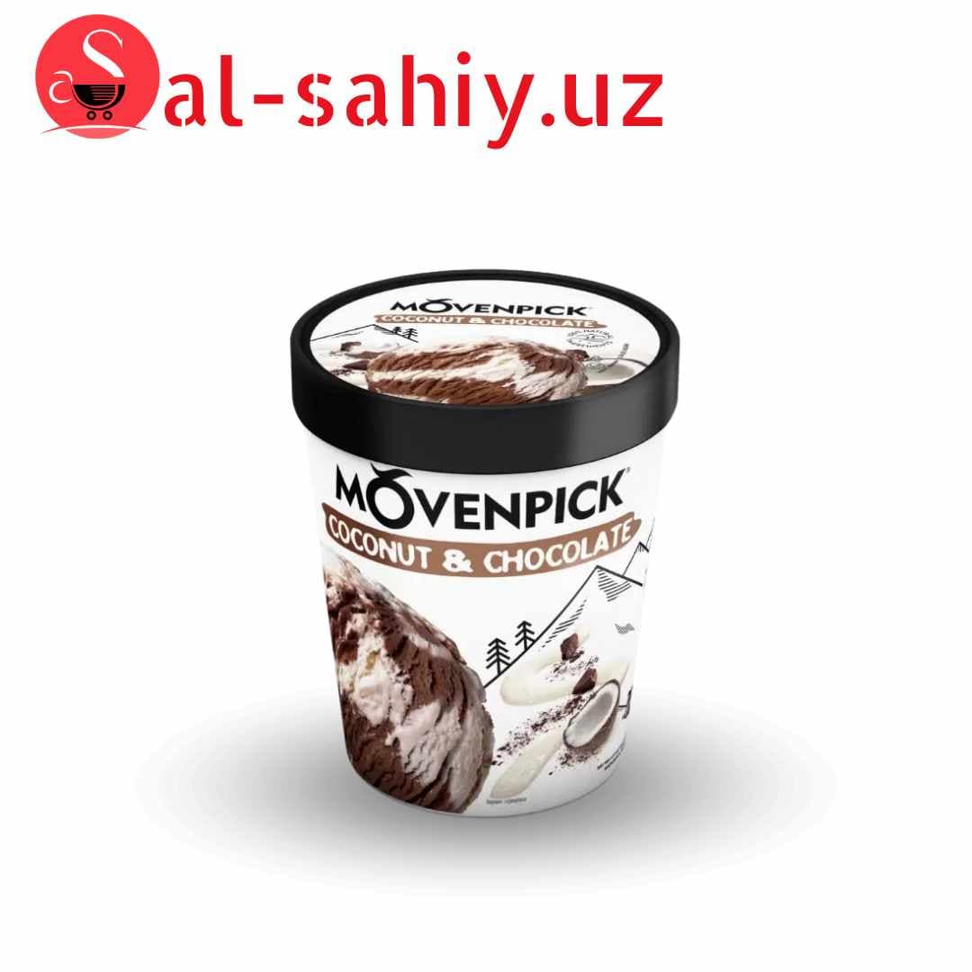 Мороженное Coconut 1кг