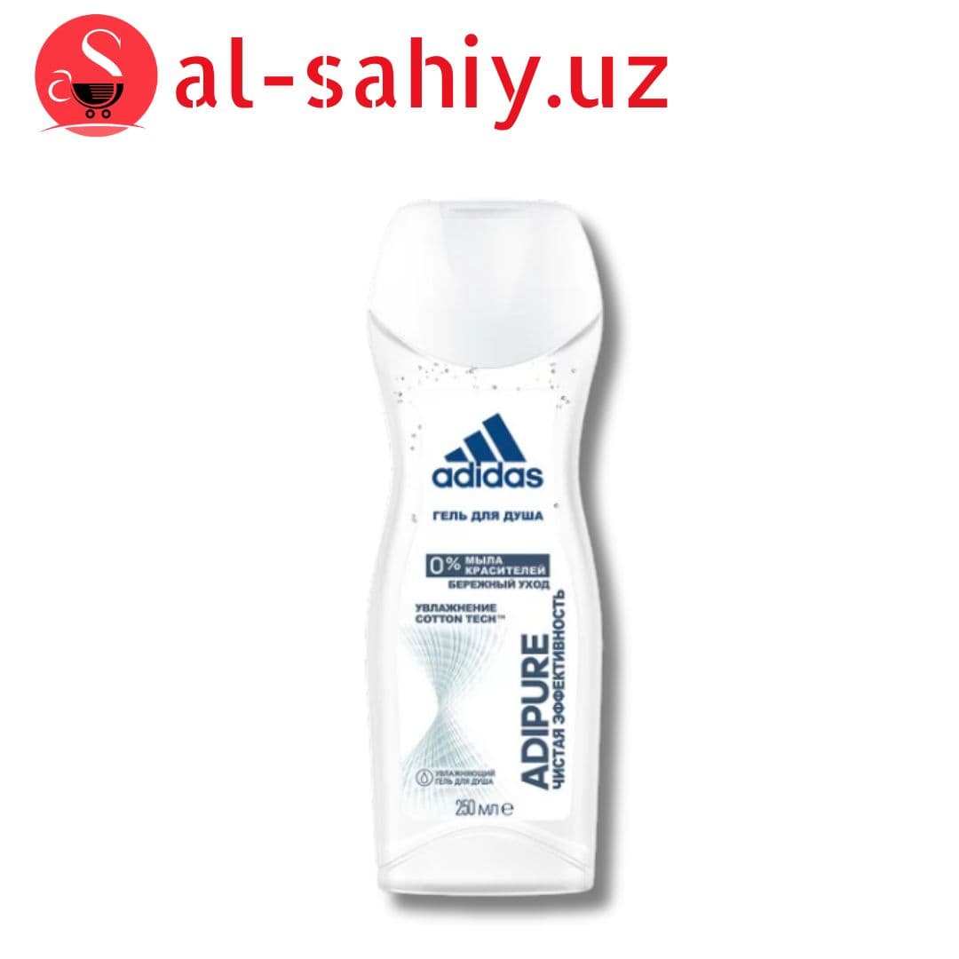 Гель для душа Adidas Adipure Women 250мл