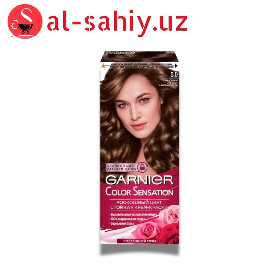 Краска для волос Color Sensation тон 5,0 Сияющий светло-каштановый