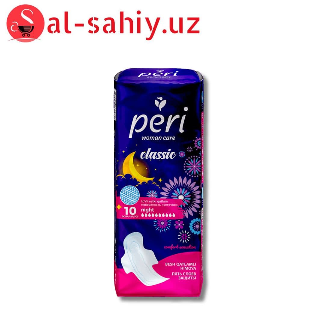 Прокладки Peri woman care classic Night 10шт