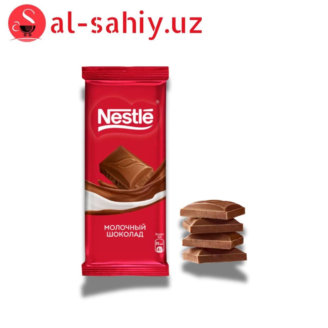Шоколад "NESTLE" молочный 82г
