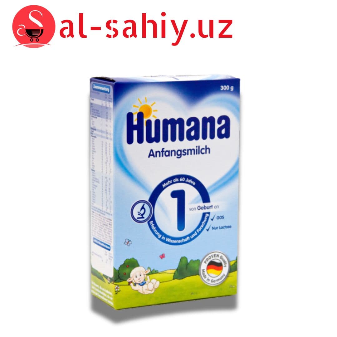 Детская каша гипоалергенное Humana  1, 300гр