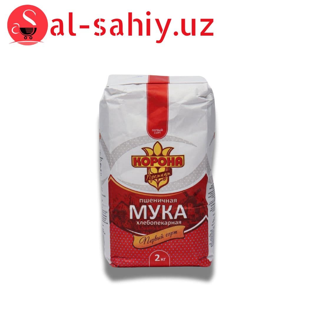 "Корона"мука Первый сорт 2 кг