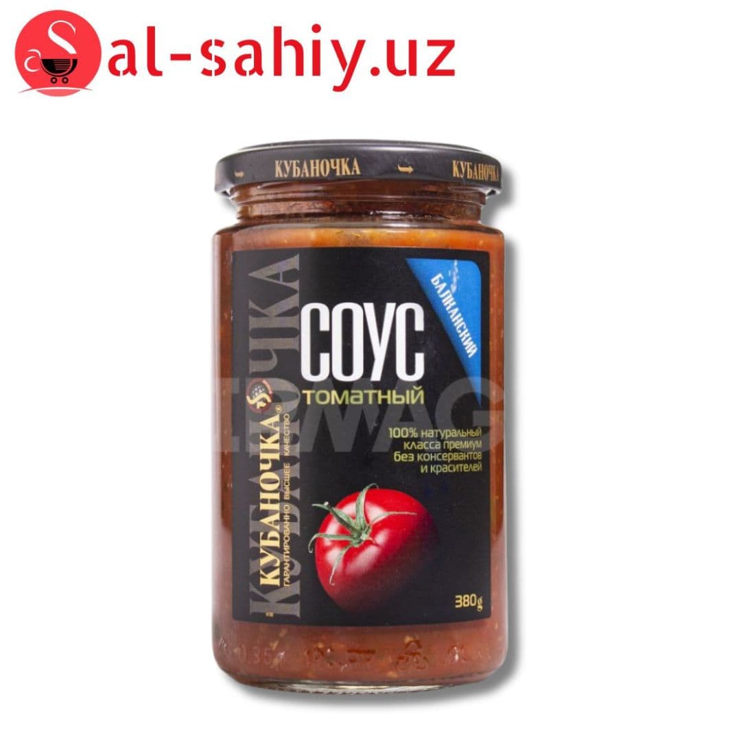 Томатный соус Кубаночка Балканский (380 г)