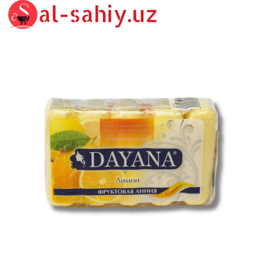 Мыло Dayana лимон 5х60гр