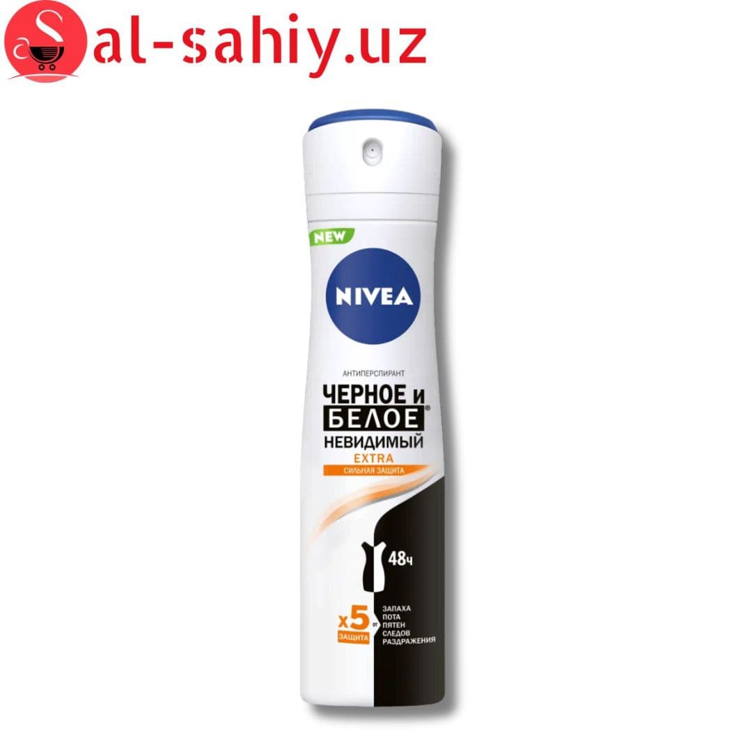 Антиперспирант "NIVEA" Men Черное и Белое Невидимый Extra спрей 150 мл