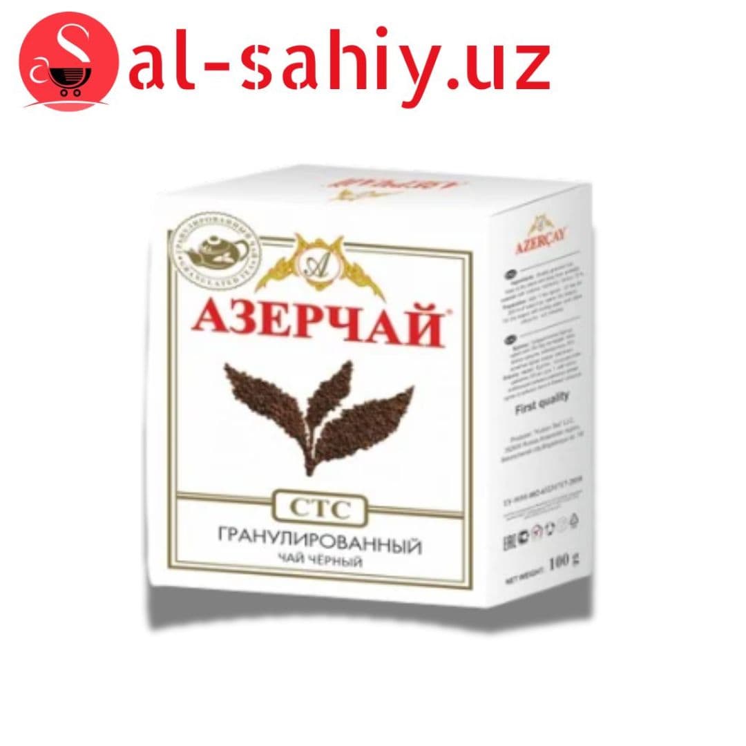 Чай черный "AZERCAY"  СТС гранулированный 100 г