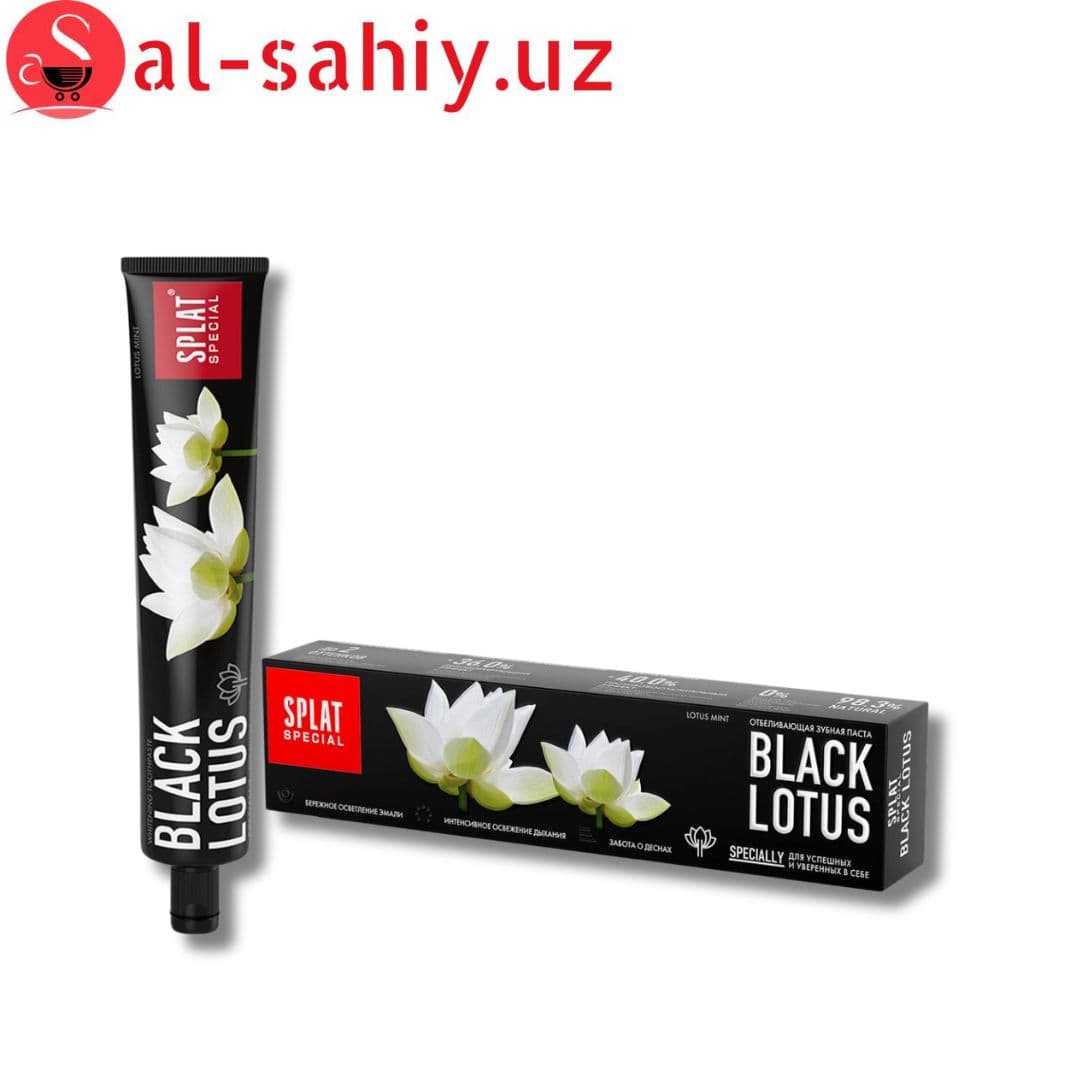 Splat SPECIAL зубная паста BLACK LOTUS/ЧЕРНЫЙ ЛОТУС 75мл х 20