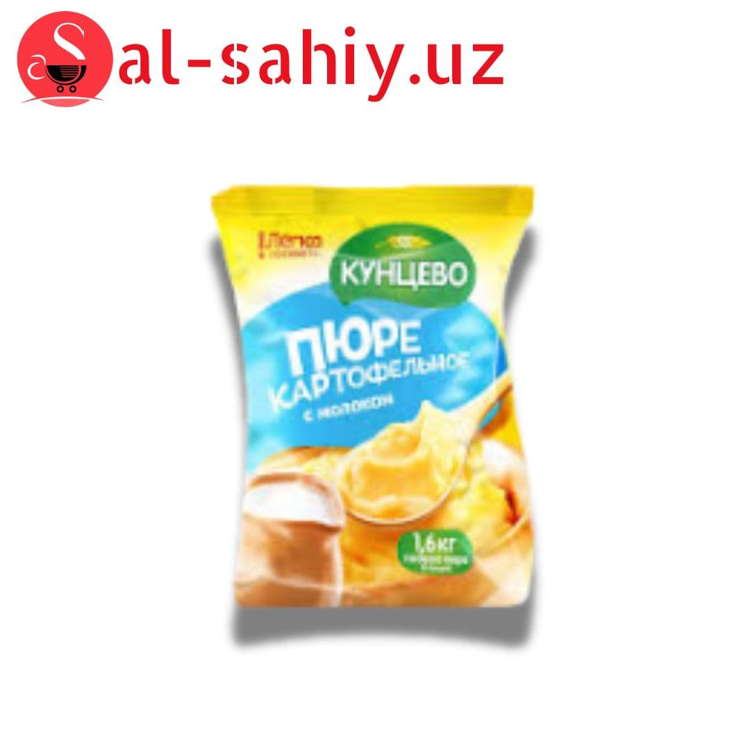 Пюре кортофельное с молоком  КУНЦЕВО 240 гр