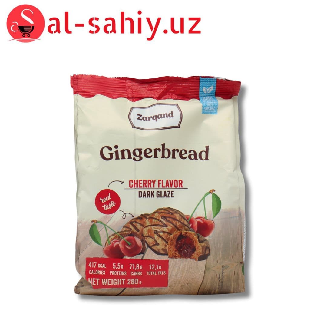 Пряники со вкусом вишни 280гр  3620
