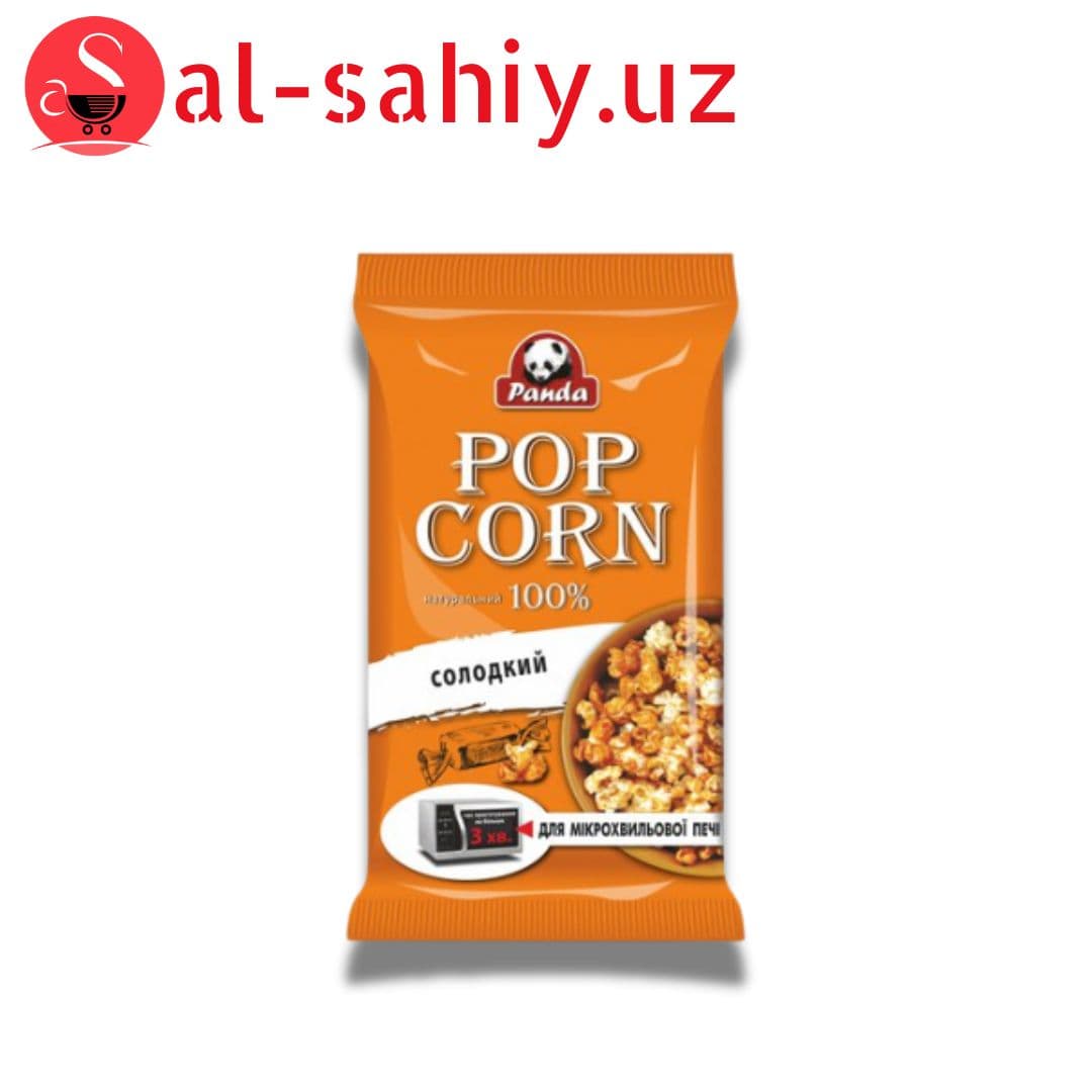 Попкорн Corn Americano Сладкий 100г