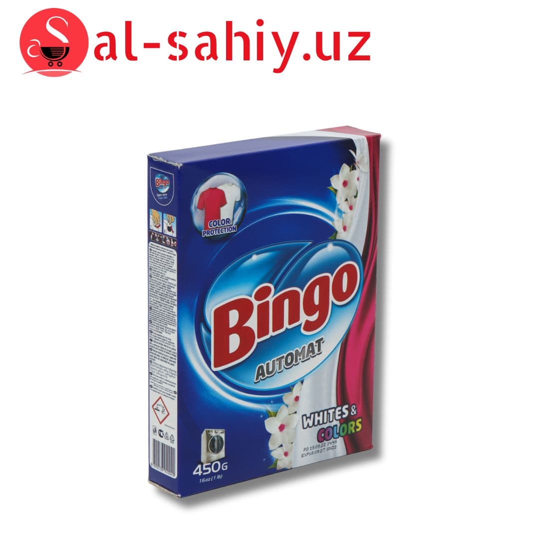 Стиральный порошок BINGO (Автомат, Софтнер 2 в 1, 450 гр) - Штрих-код: 8690536920020