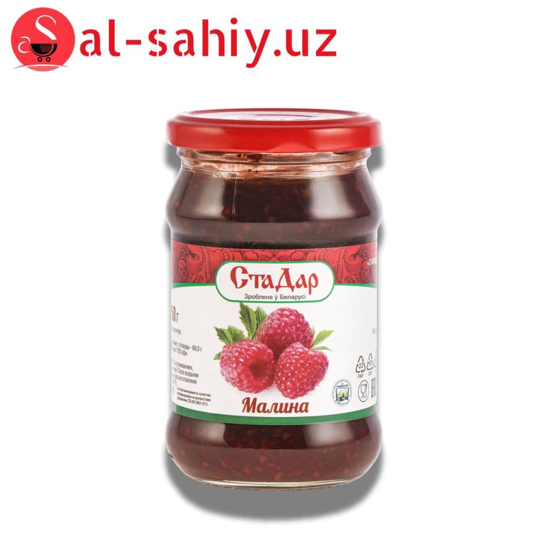 Варенье из малины Tabiiy