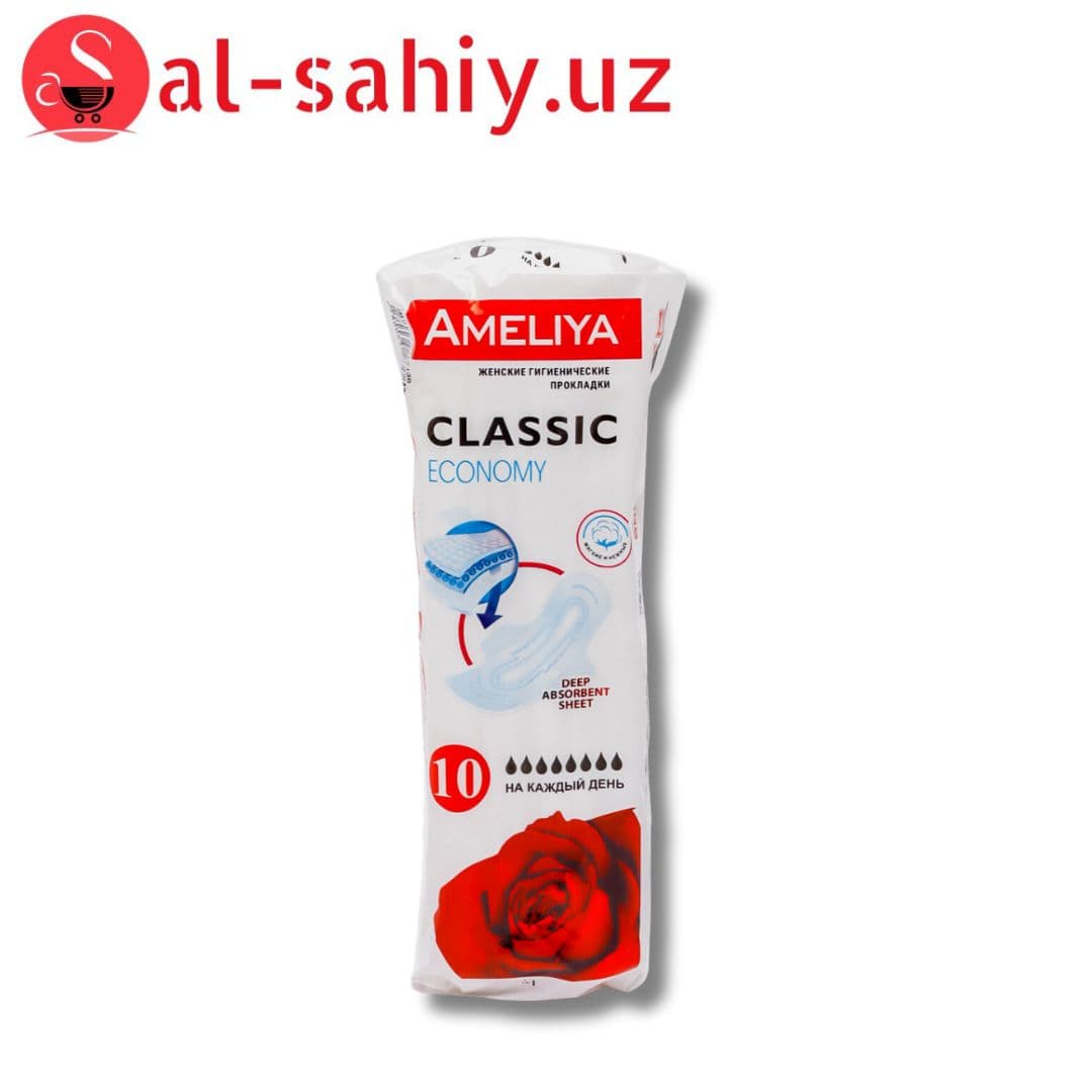 Гигиенические прокладки AMELIYA CLASSIC 10 шт