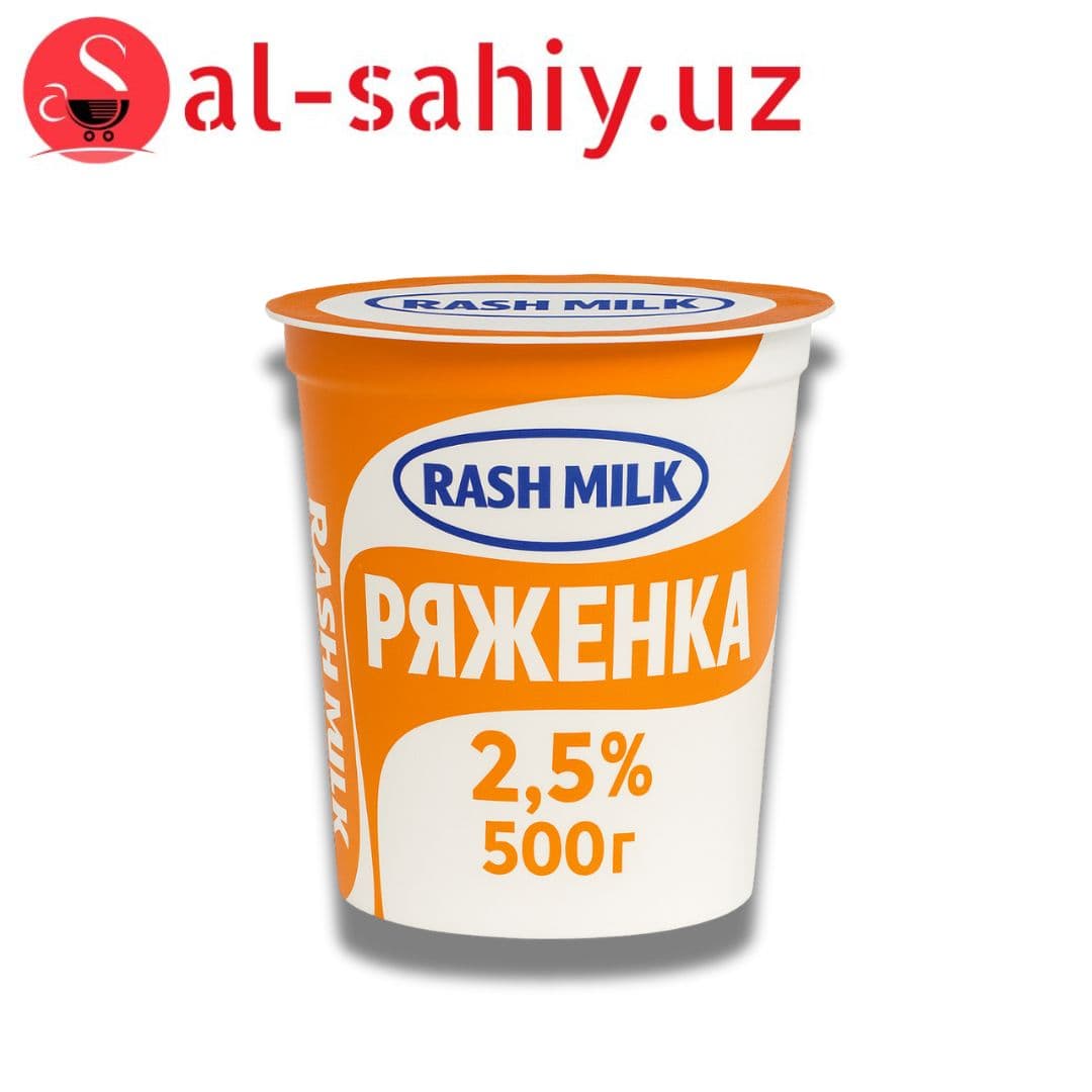Ряженка "RASH MILK"    2,5%  500гр