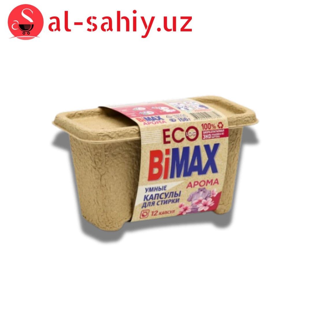 BiMax  капсула 2шт
