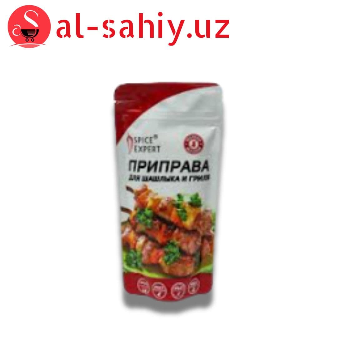 Приправа для шашлыка и гриля Spice Expert 15гр
