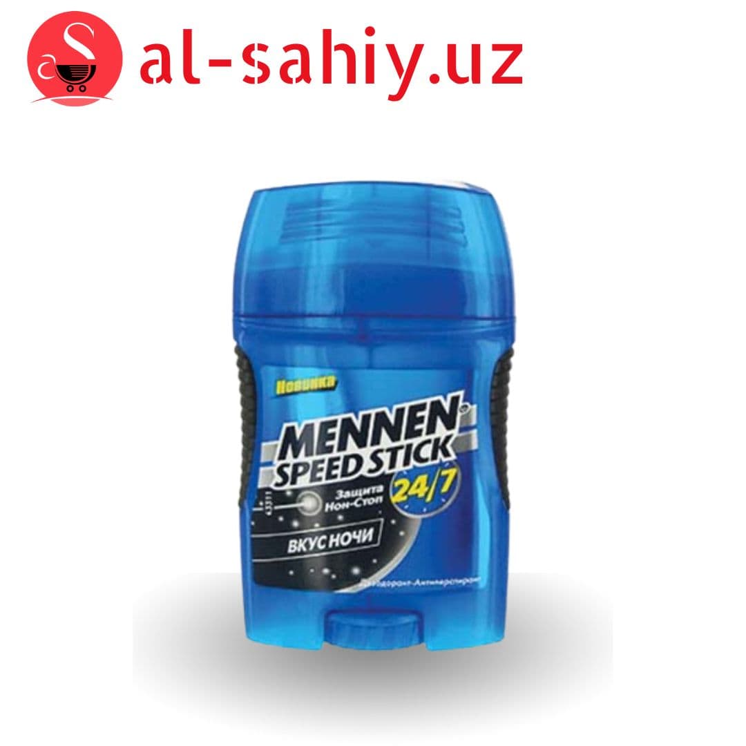 Дезодорант Антиперспирант  MENNEN Speed stick 60гр