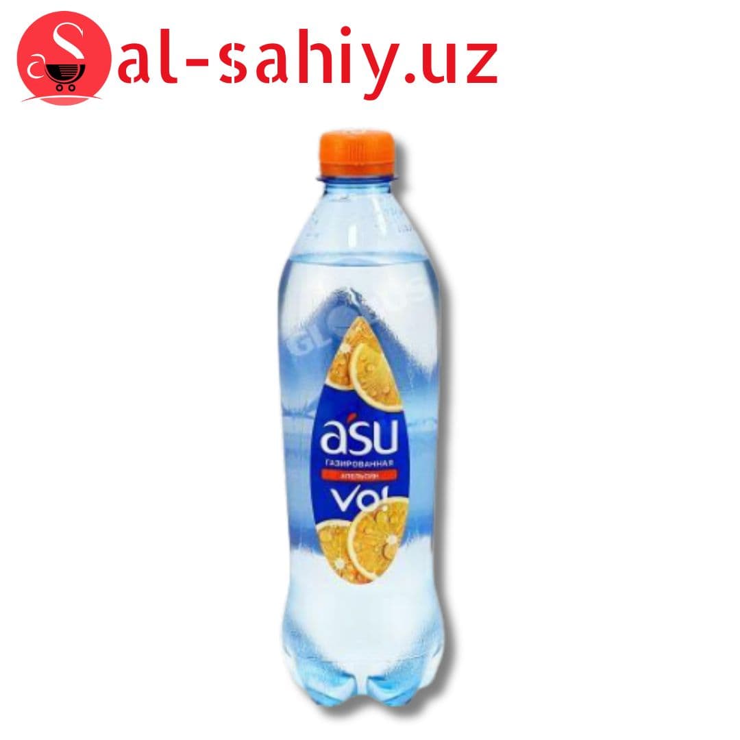 Газированная "Апельсин" 0,5 л "ASU"