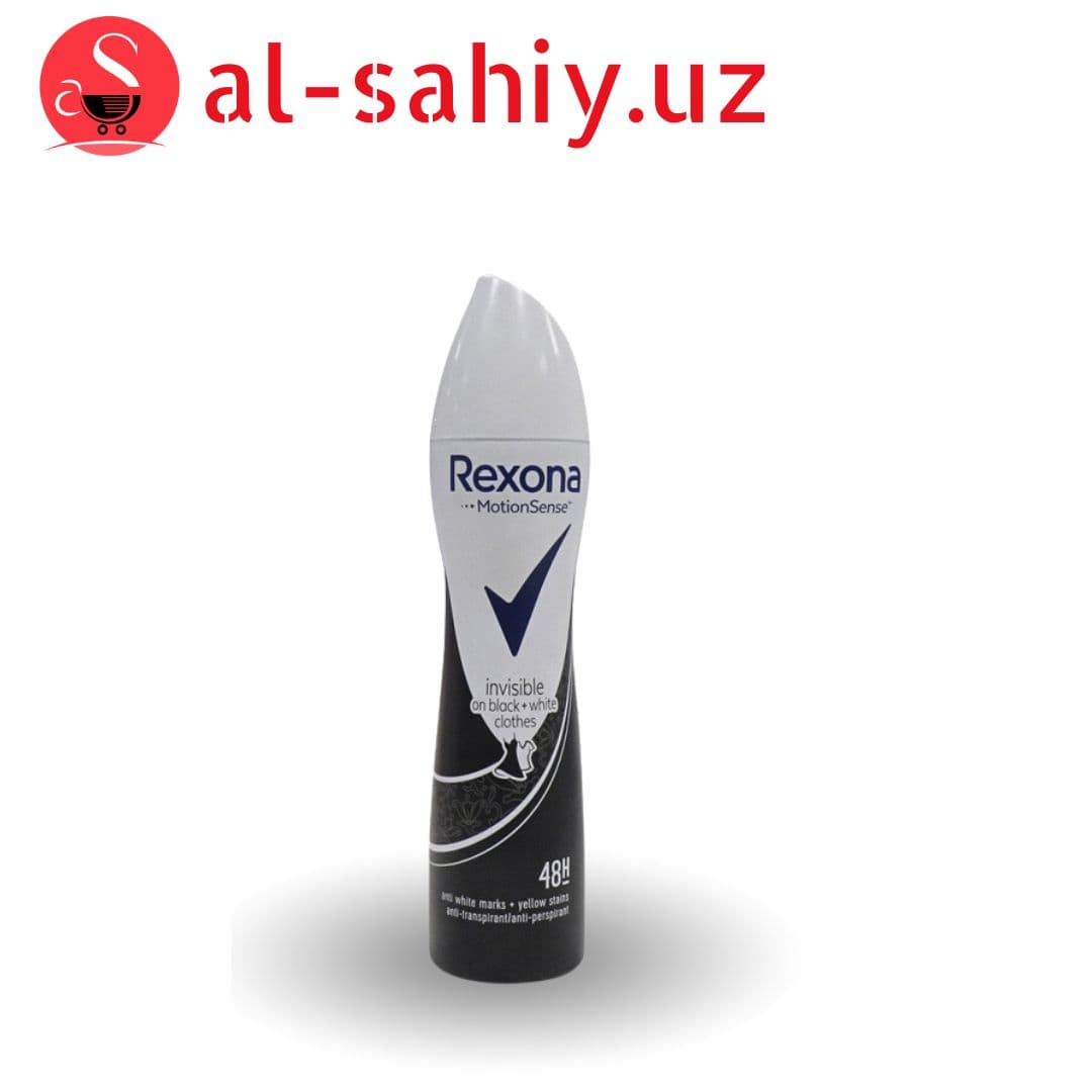 Дезодорант Rexona 200мл жен. Invisible