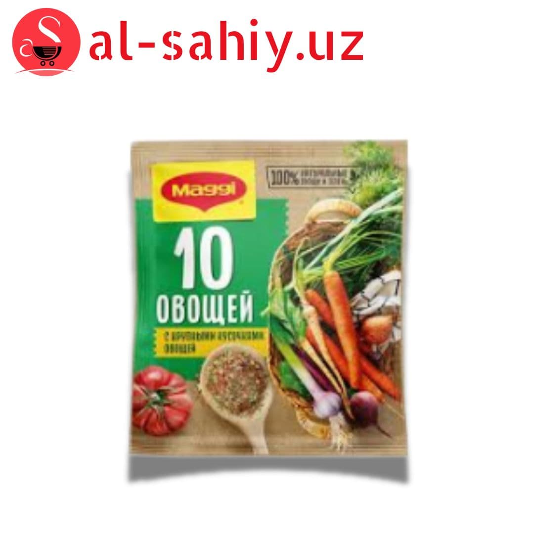 Приправа Maggi 10 овощей 75 г