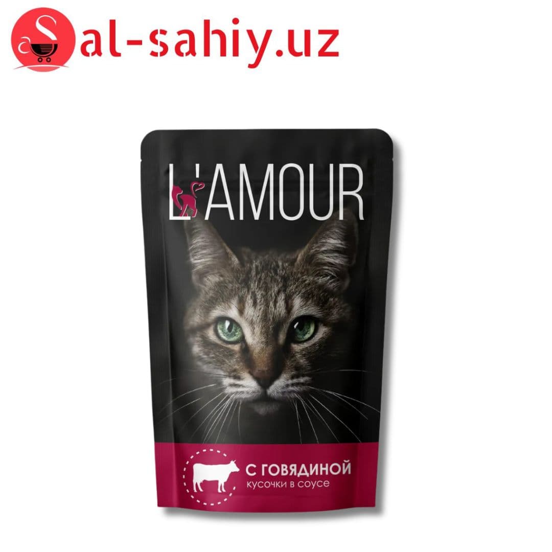 Корм для кошек L’AMOUR говядина в соусе (75 г)
