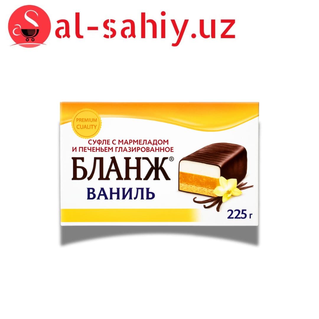 Суфле с мармеладом  и  печеньем глазированное "Бланж" 225гр ваниль