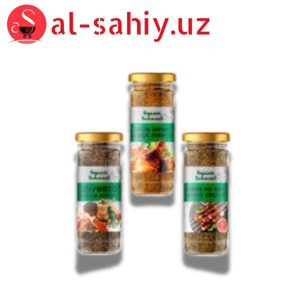 Приправа для курицы 25г Organic Baharat