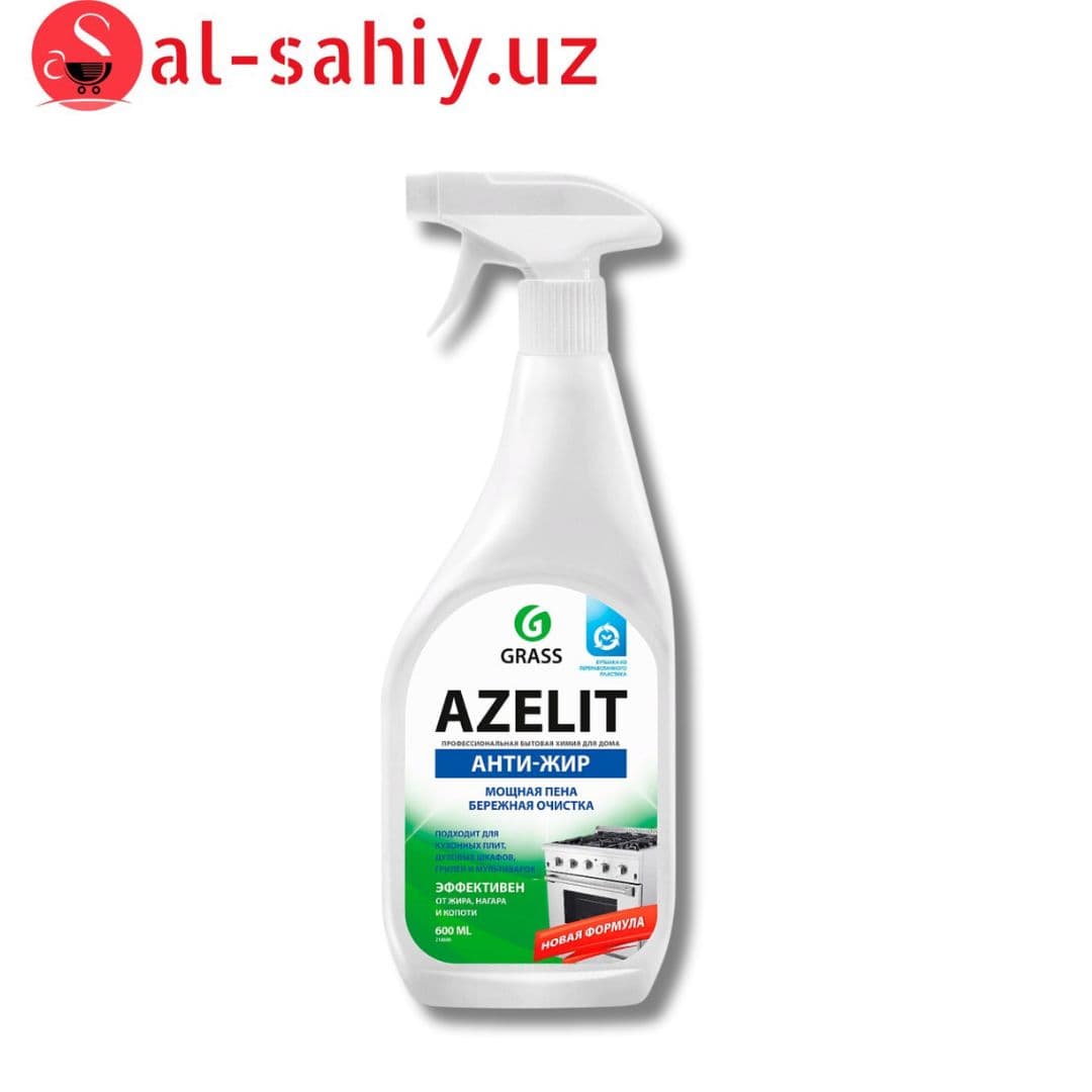 AZELIT от жира газовых и ел.плит 600мл