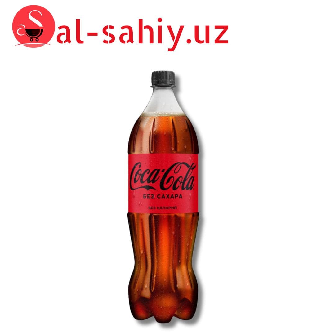 Напиток Coca Cola  без сахара  1.5л