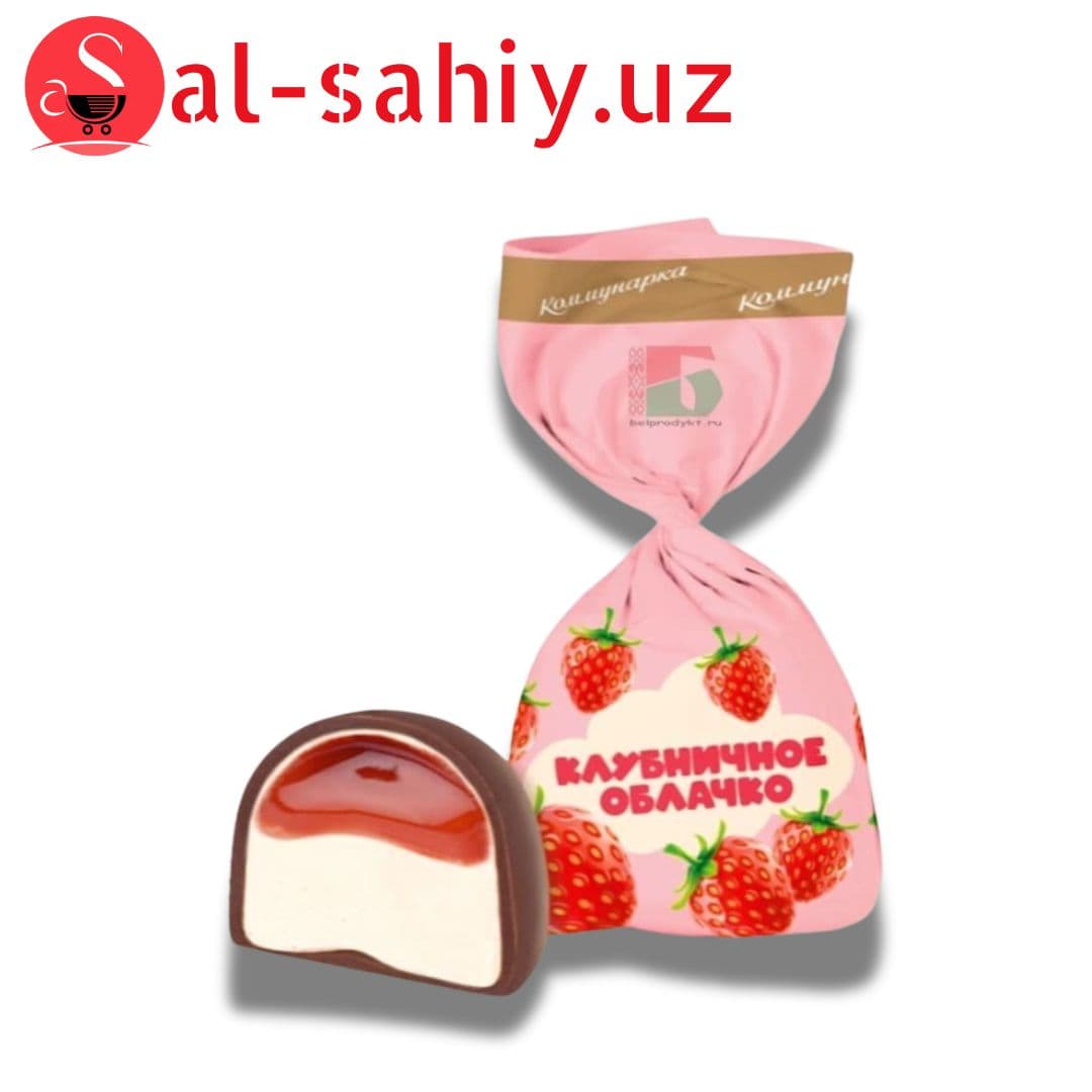 Конфет "Клубничное облачко" (88422)