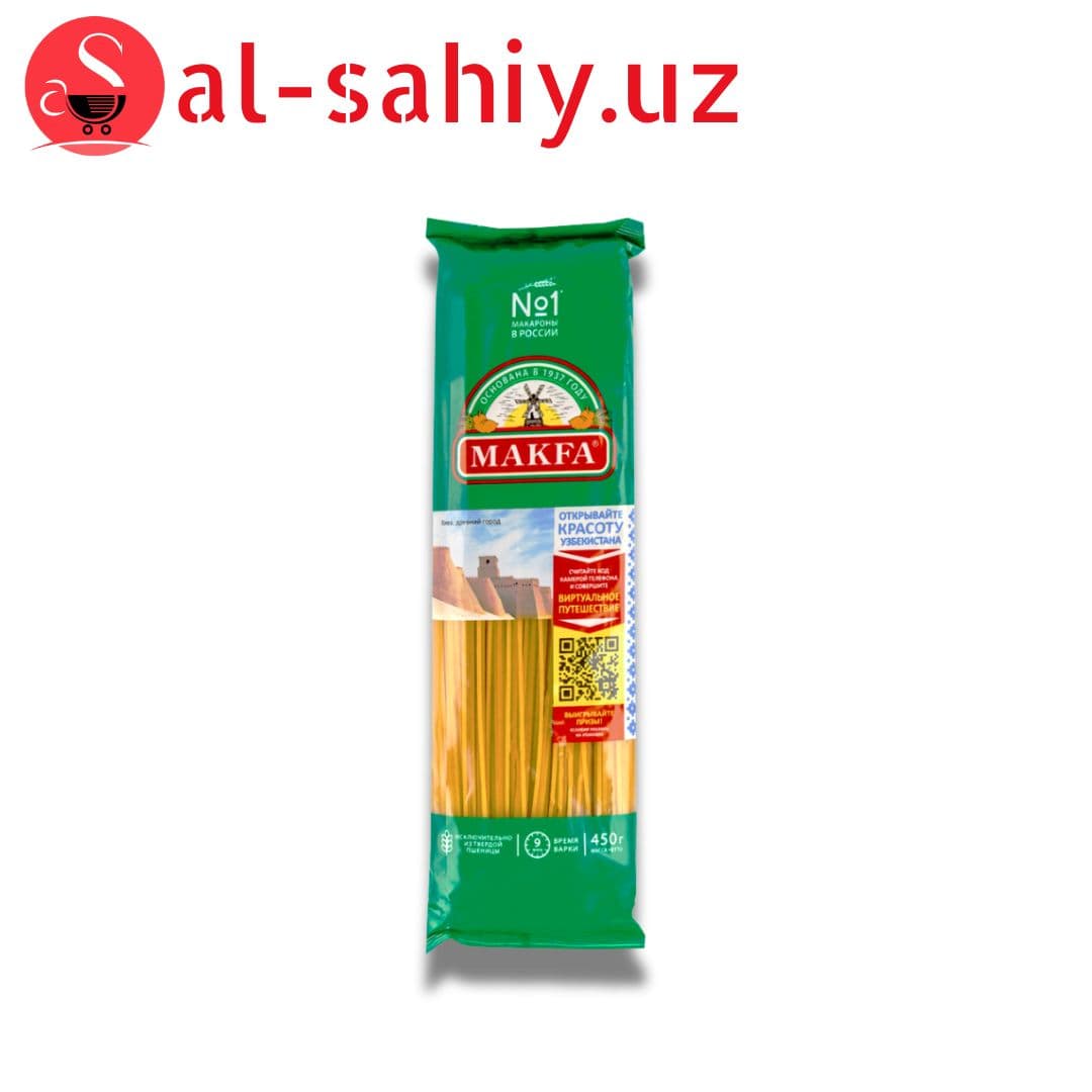 Макарон  Makfa  Spagetti вес