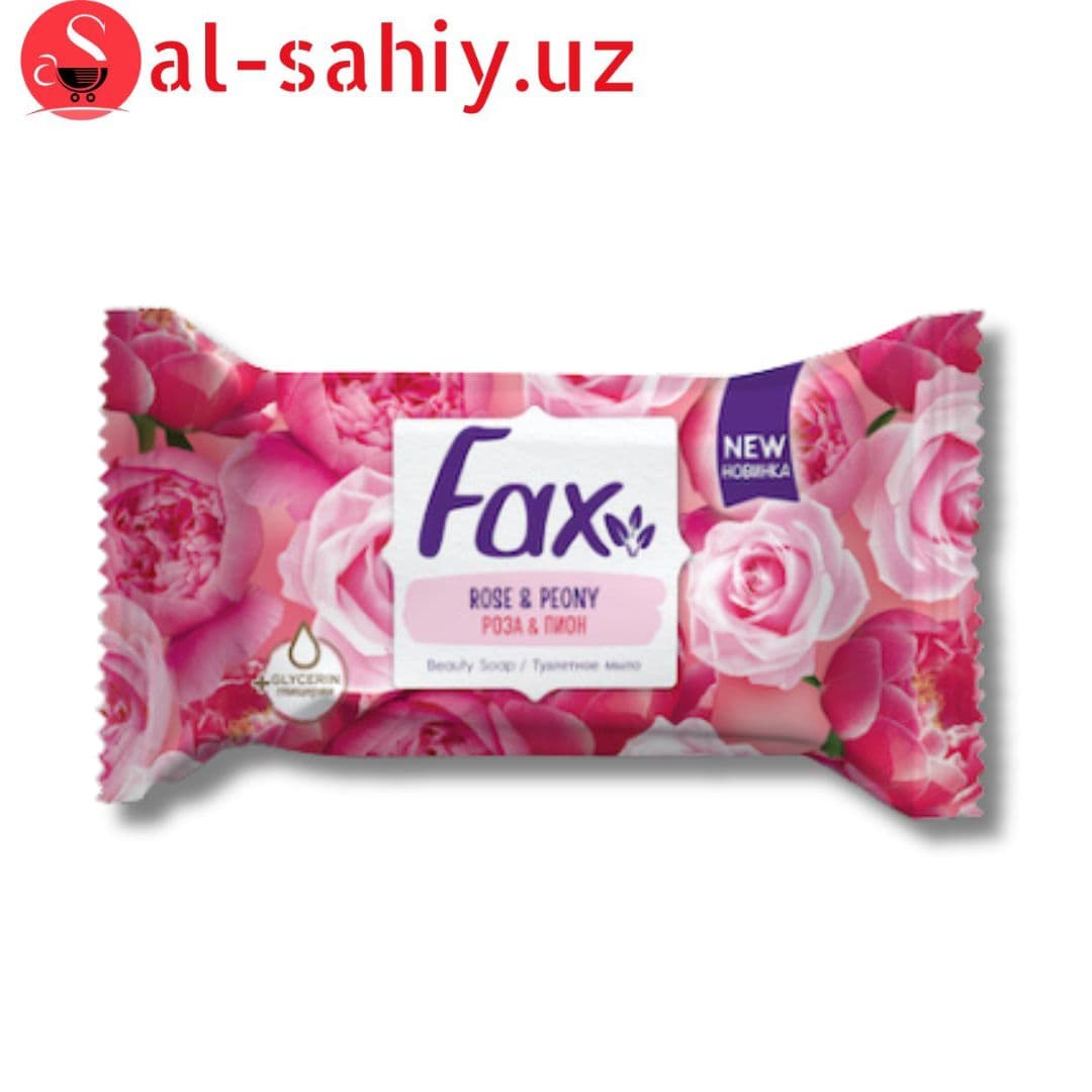 Мыло туалетное FAX 125гр ROSE