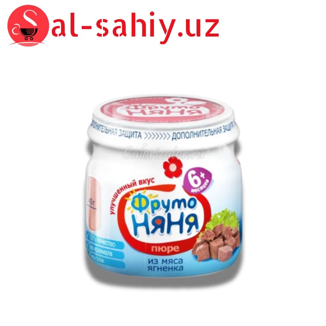 Фруто Няня 40 г Пюре из мясо ягненка