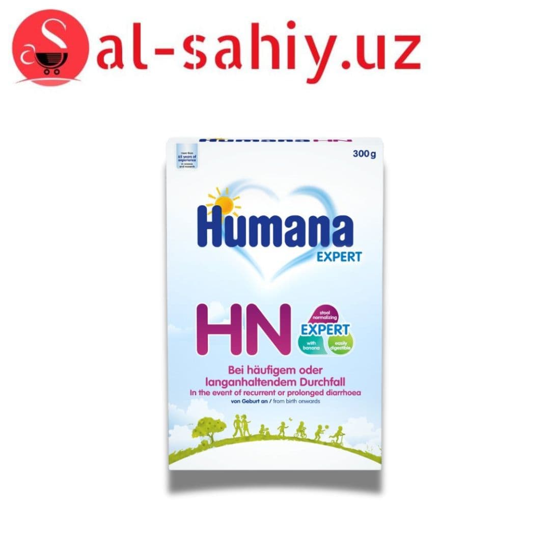 Сухая молочная смесь "Humana HN Expert" в случае диареи 300 гр