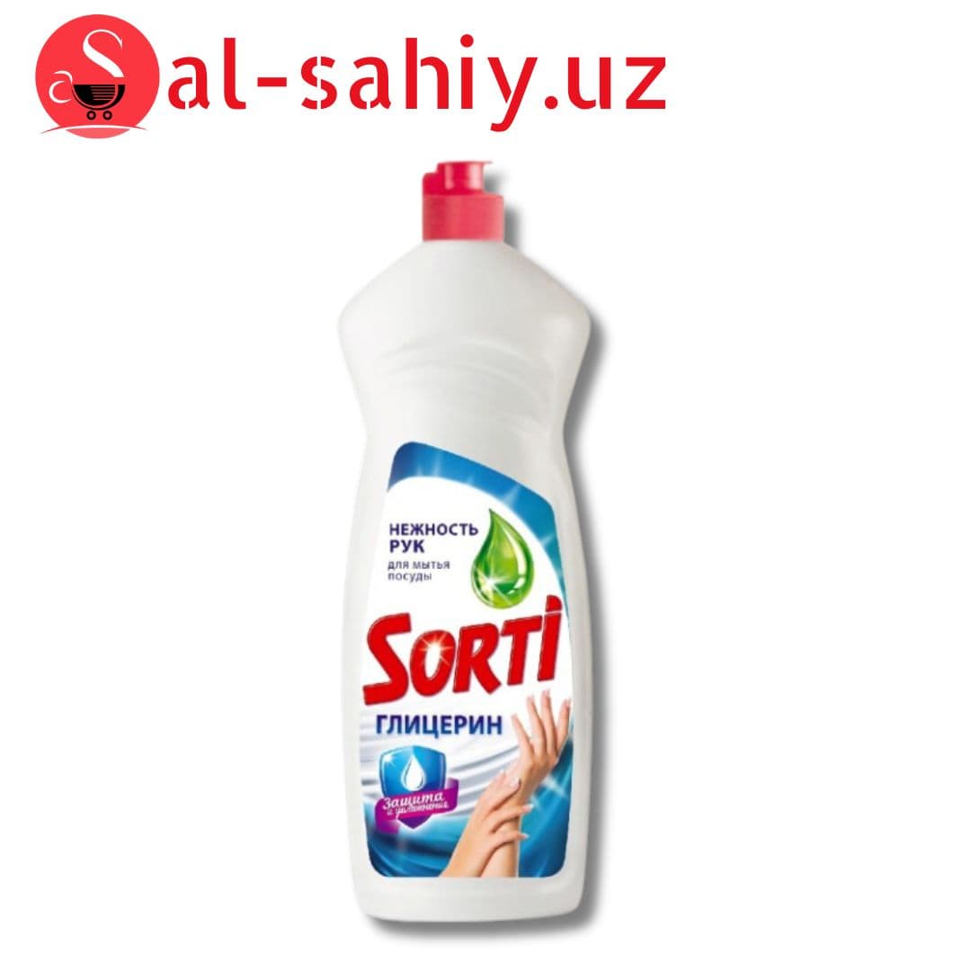 Гель Sorti "Глицирин" 900г
