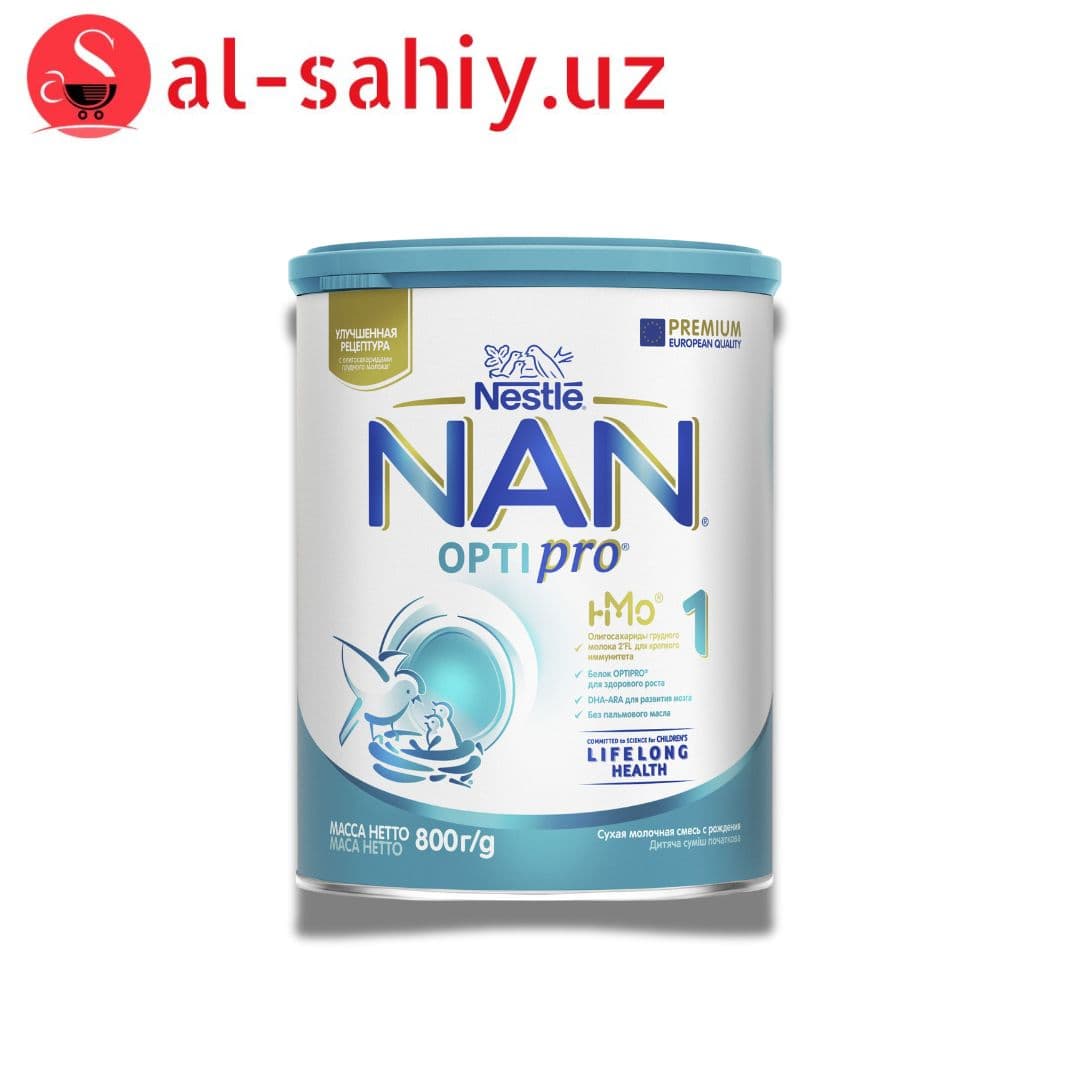 Сухая молочная смесь "NAN 1" Nestle  800г