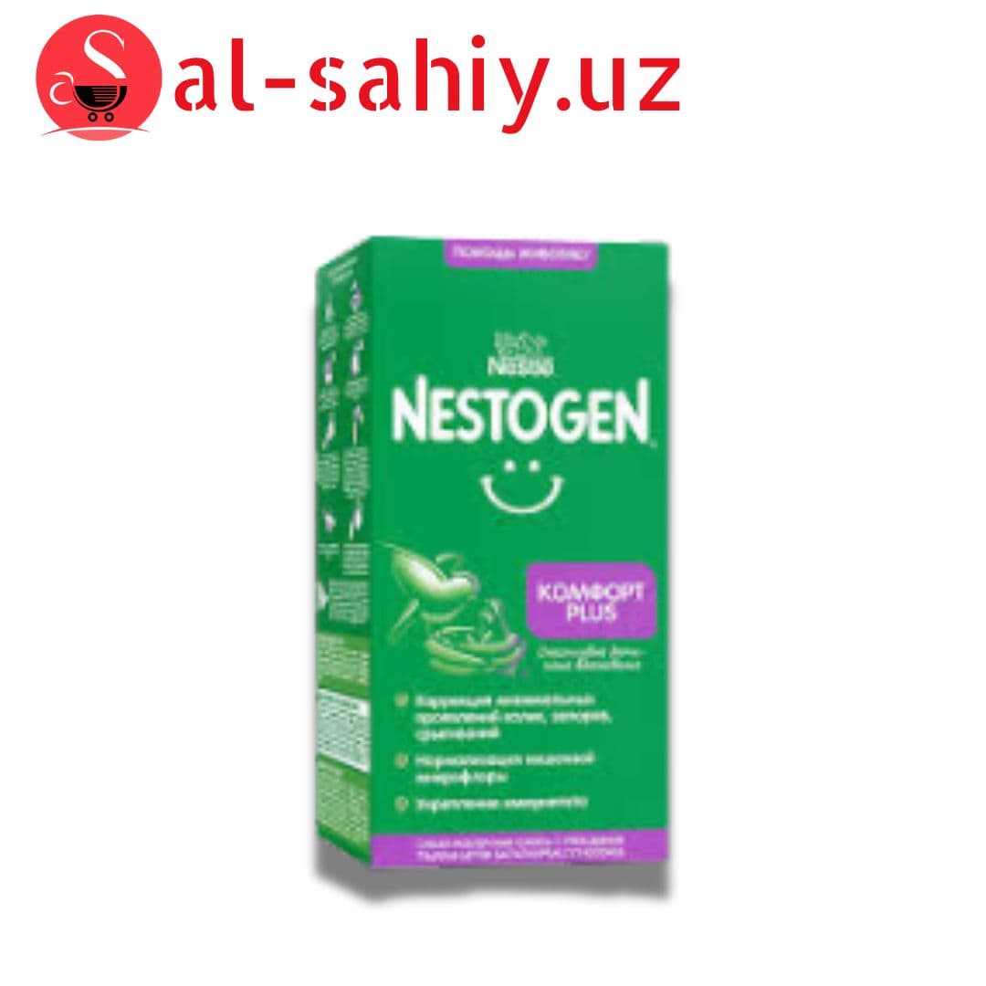 NESTOGEN Комфорт 2 350гр