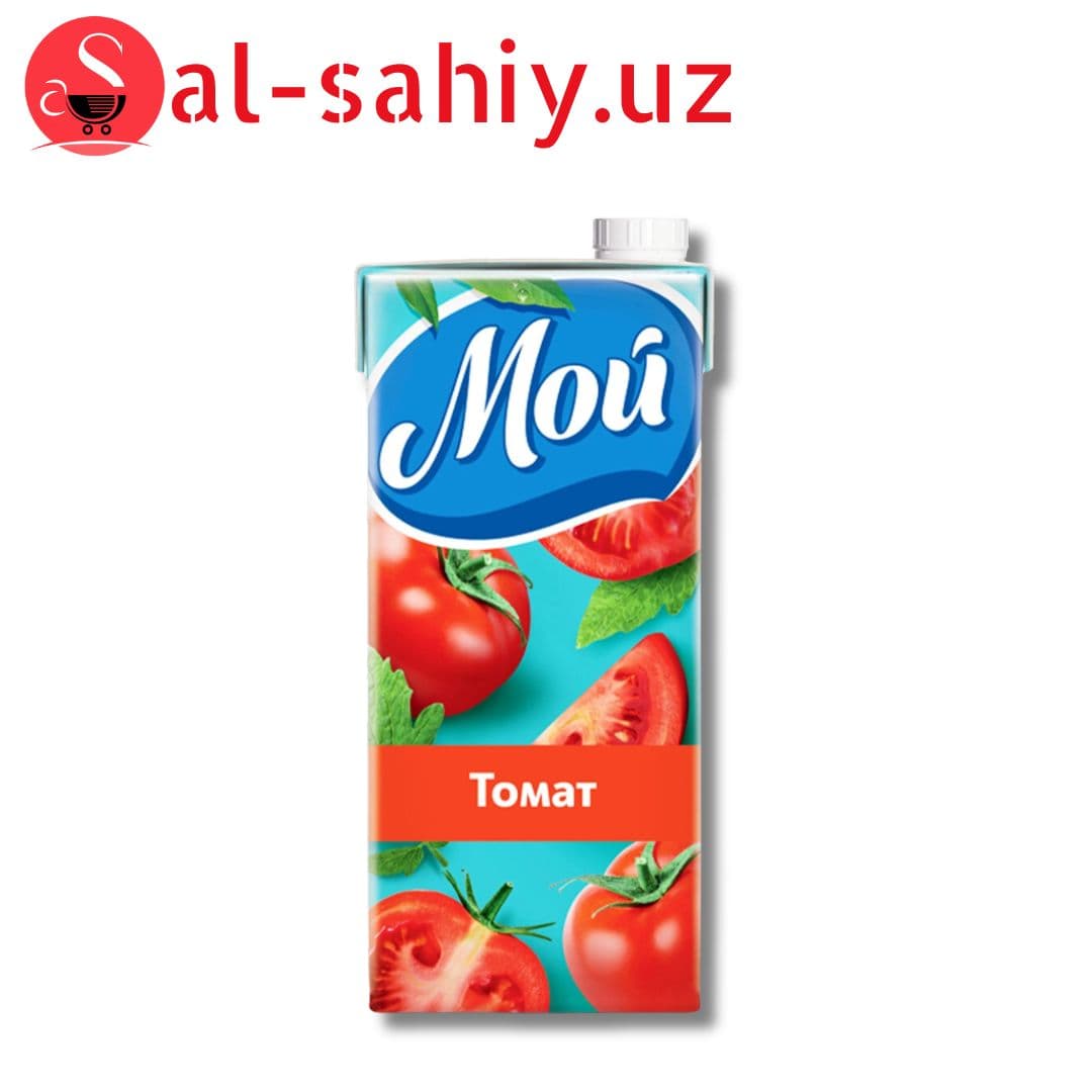 Мой 0,95 л томатный с солью