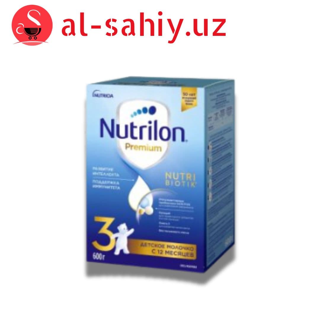Детский смесь Nutrilon Premium 3 (600гр)